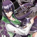 Highschool of the Dead - Carlsen - Band 002