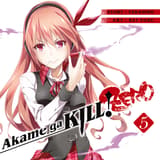 Akame ga Kill! Zero - Kazé - Band 05