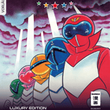 Himitsu Sentai Gorenger - Luxury Edition - Egmont - Einzelband