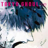 Tokyo Ghoul :re - Kaze - Band 009