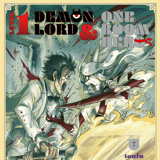 Level 1 Demon Lord & One Room Hero - Crunchyroll - Vol. 07