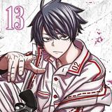 Togen Anki - Teufelsbrut - Panini - Band 13