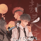 Feng Ling Te Yousheng - Manlin - Vol. 01