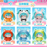 Random Selection - Hatsune Miku Rainy Days - Plush Blind Box