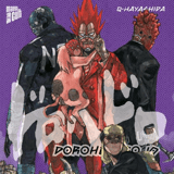 Dorohedoro - Manga Cult - Band 10