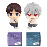Shinji Ikari & Kaworu Nagisa - Limited Set - Neon Genesis Evangelion Look Up - Megahouse
