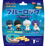 Blue Lock Lil'Sleepers TWINCHEES Keychain Assortment