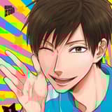 Life Lessons with Uramichi Oniisan - Manga Cult - Vol. 01