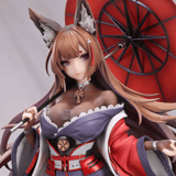 Amagi - Lightly-armed - AniMester