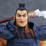 Ohki - Bell Fine