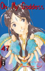 Oh! My Goddess 47