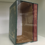 Ennead - Panini - Vol. 06 (with Slipcase)