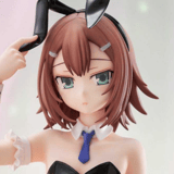 Hideyoshi Kinoshita - BiCute Bunnies - Furyu