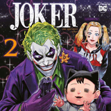 Joker - One Operation - Panini - Band 02