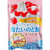 Sakuranbo Cherry Cold Candy Bonbons - Pine - 60 g