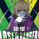 Go! Go! Loser Ranger! - Altraverse - Vol. 7