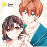 I think I turned my Childhood Friend into a Girl - Manga Cult - Vol. 2