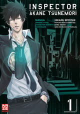 Inspector Akane Tsunemori - Band 001 - Kazé