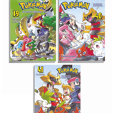 Pokémon – Manga Pack 11 – Bundle 11: Platinum | Diamant, Perl und Platinum