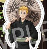 Takemichi Hanagaki (Kimono Version) - Tokyo Revengers - Acrylic Stand - Chugai Mining