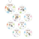 Zufällige Auswahl - Reborn! - Trading Ani-Art Acrylic Keychain Vol. 3 - Armabianca