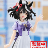 Kitasan Black - Uma Musume: Pretty Derby - Banpresto