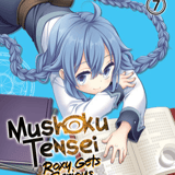EN - Mushoku Tensei: Roxy Gets Serious - Seven Seas - Vol. 7 english Edition