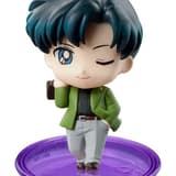 Mamoru Chiba (Tuxedo Mask) - Version B - School Life Petit Chara Land Figure
