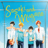 EN - Sasaki and Miyano: First-Years - Yen Press - Novel Vol. 1 - englische Ausgabe