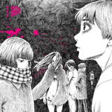 Happiness - Manga Cult - Band 03