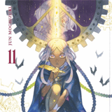 The Case Study of Vanitas - Carlsen - Band 11