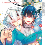 White Light Ceremony - TokyoPop - Band 02
