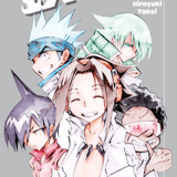 Shaman King - Tokyopop - Band 17