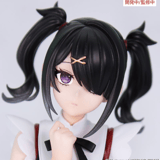 Ame-chan - Vivit Figure - System Service