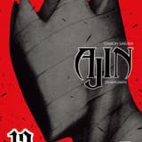 Ajin 13