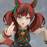 Figma 614 Nice Nature - Neuauflage