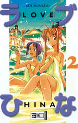 Love Hina 02