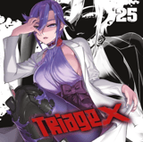 Triage X - Carlsen - Band 25