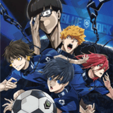 Yoichi Isagi, Meguru Bachira, Rensuke Kunigami, Hyoma Chigiri & Jinpachi Ego Blue Lock - Unterlage - Crux