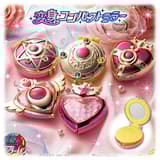 Sailor Moon - Verwandlungsbroschen Set - Taschenspiegel - Gashapon