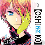 EN Oshi no Ko - Yen Press - Vol. 3 - english Edition