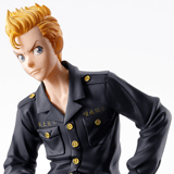 Takemichi Hanagaki - Tokyo Revengers - Break Time Collection Vol. 6 - Banpresto