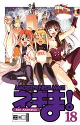 Negima! Magister Negi Magi 18
