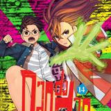Dandadan - Crunchyroll - Band 14