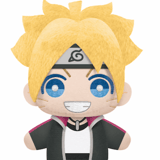 Boruto Uzumaki - Boruto: Naruto next Generations - Plüschfigur (Tomonui Series) - Banpresto