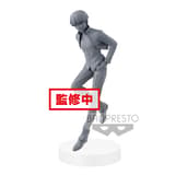 Gilgamesh - EXQ Figure