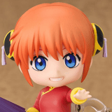 Nendoroid 2462 Kagura
