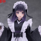 Marin Kitagawa - Shizuku Kuroe School Festival - AMP - Artist MasterPiece+ - Taito