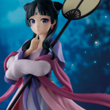 Maomao - The Apothecary Diaries (Moon Fairy) - Banpresto