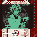 Demon Slayer: Kimetsu no Yaiba - Black Spielkarten - Ensky